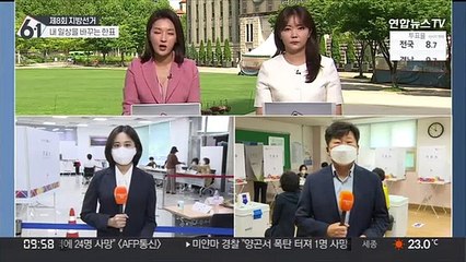 전국 최대 승부처 경기도…투표 순조롭게 진행