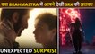 What? ShahRukh Khan Makes A Cameo In Alia-Ranbir's New Brahmastra Teaser? | Fans are Excited