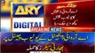 Attacks by Indian hackers on ARY Digital's YouTube channel,