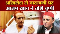 Azam Khan Health: अस्पताल के बेड से आजम खान ने कही बड़ी बातें