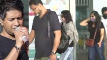 Bollywood Singer Kk की Family Kolkata Airport पर हुई Spot, Watch Video । Boldsky