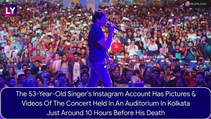 Скачать видео: Singer KK Dies Soon After His Performance At A Concert In Kolkata