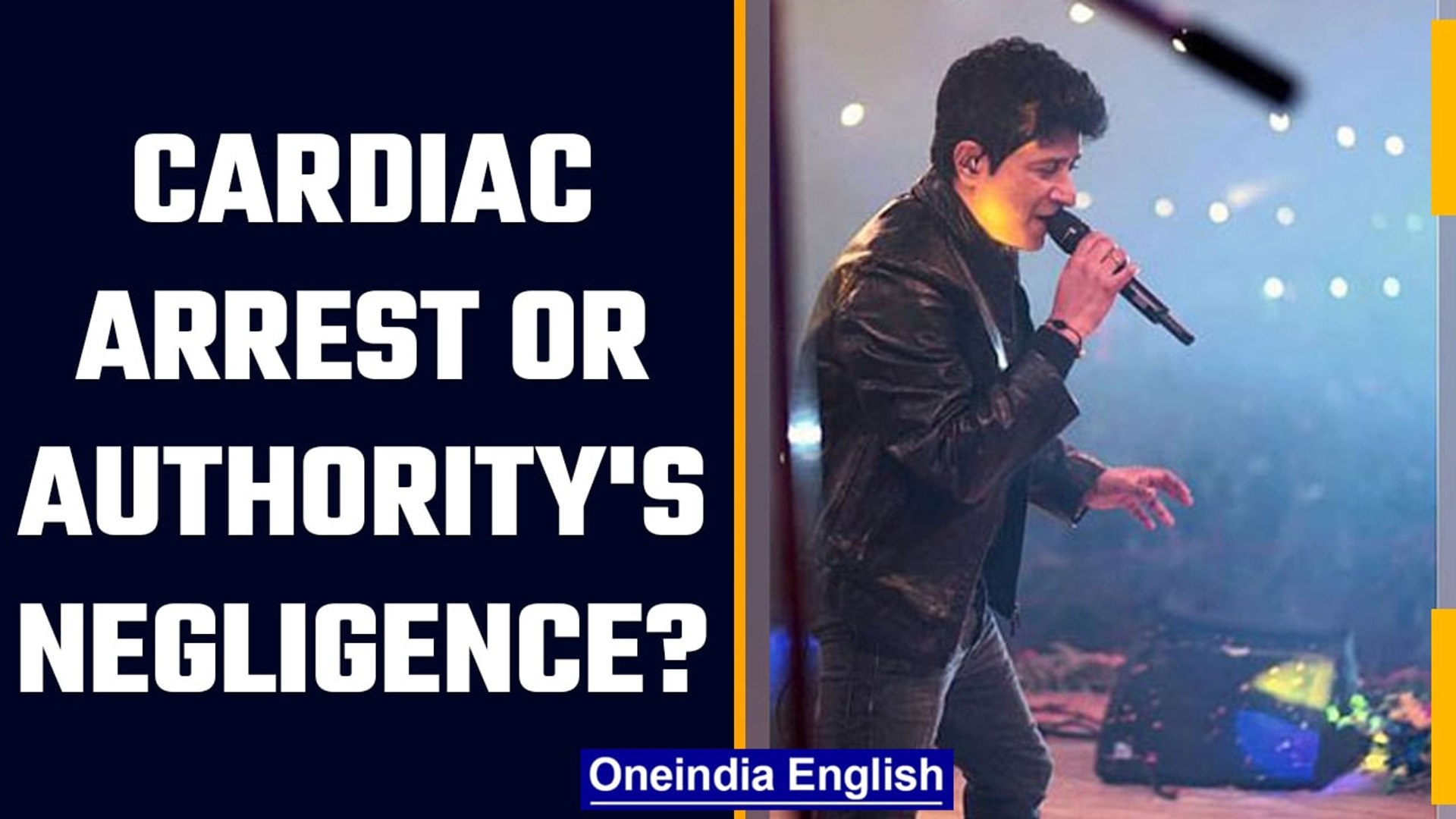 ⁣KK's death: Case of 'unnatural death' registered, postmortem to be done today | OneIn