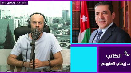 هل فعلا المخالفات المرورية للردع والدعم؟ الكاتب إيهاب العابودي يجيب.