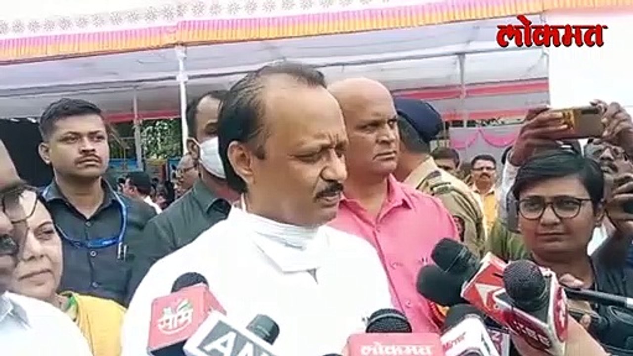 GST चे पैसे मिळाले, पेट्रोल-डिझेल स्वस्त होईल का- अजित पवार काय म्हणाले