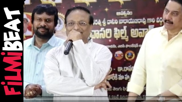 Dasari Memorial Awards Function Press Meet #Tollywood| Filmibeat Telugu