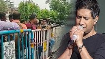 Singer KK Antim Darshan के लिए Hospital CRMI के Outside Fans Crowd Video | Boldsky | #Entertainment