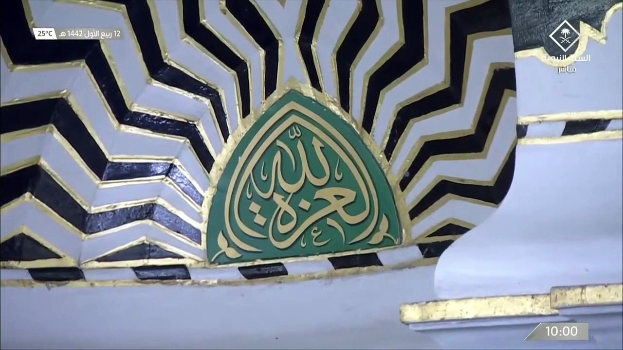 حقيقية الايمان بالله ..مع الشيخ د.عبدالرزاق بن عبدالمحسن البدر