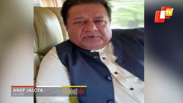 Singer KK No More: What Anup Jalota Said On His Demise