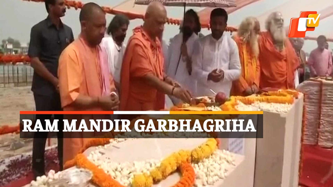 Watch | CM Yogi Adityanath Lays Foundation Stone For Ayodhya Ram Mandir ...