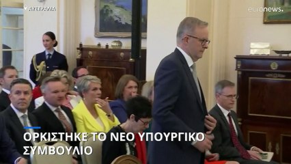 Αυστραλία: Aριθμός - ρεκόρ γυναικών στη νέα κυβέρνηση