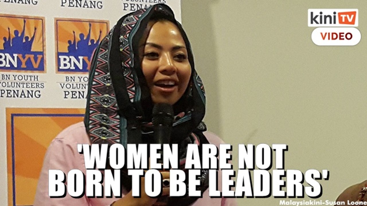 Zahid's daughter: Women are not born to be leaders