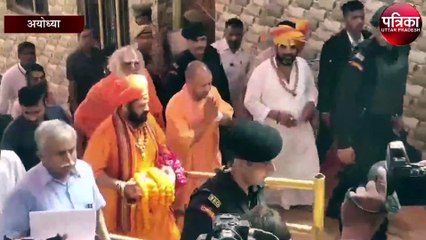 सीएम योगी ने राम मंदिर के गर्भगृह में रखी पहली शिला