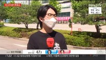 [이 시각 투표소] 지방선거 투표 마감 임박…서울 투표율 '저조'