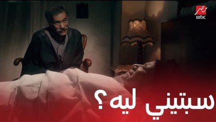 حمادة يبكي بحرقة أمام جثمان امه