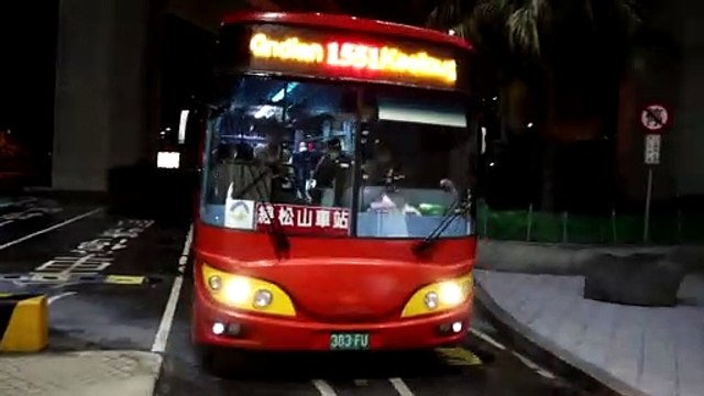 2021/07/31 Fuhe Passenger Transport 1551 bus 383-FU approaching MRT Xindian Station #love #photooftheday #portrait #baby #me #instamood #cute #friends #hair #swag #igers #picoftheday #girl #guy #beautiful #fashion #instagramers #follow #smile #pretty #忠駝論