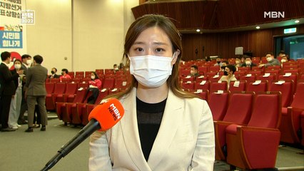 이 시각 국민의힘 상황실…'긴장감' 감돌아