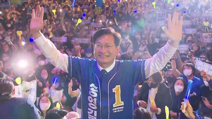 이 시각 송영길 후보 캠프 분위기는? / YTN