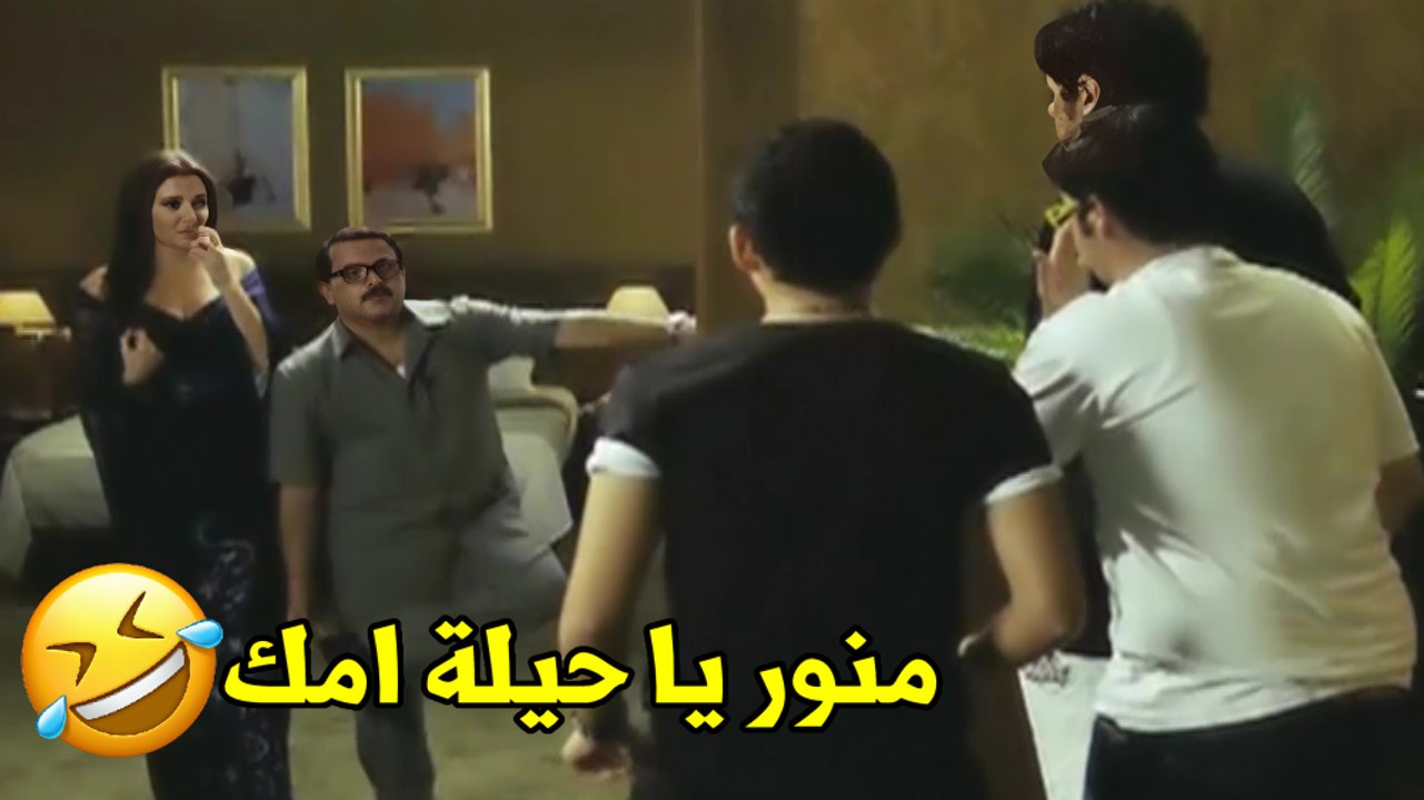اهلا بالشباب الحلو بتعمل ايه يا هباب البرك هنا | كوميديا هينيدي مش هتبطل ضحك