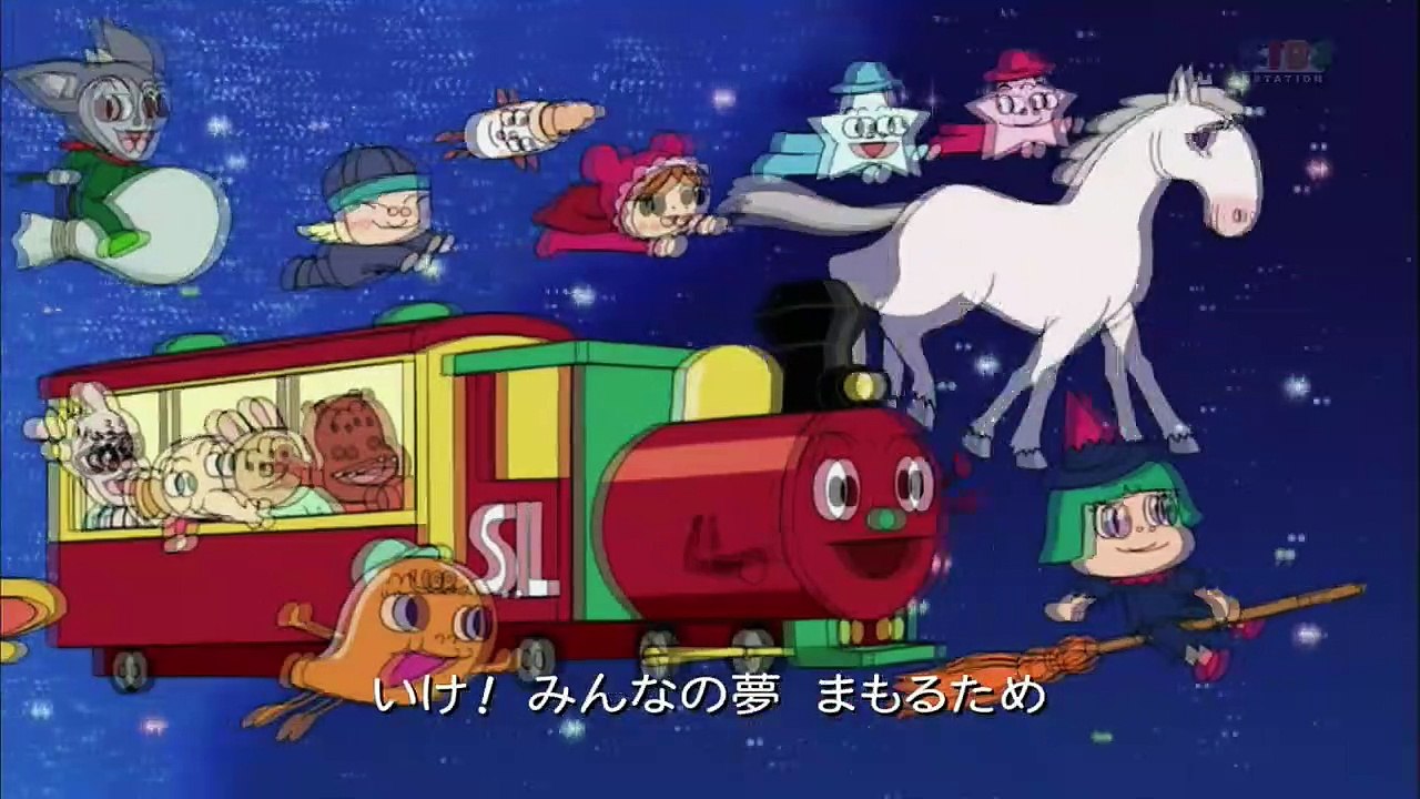 それいけ！アンパンマン[字] #1320