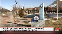 Yargıtay, Kadir Şeker'e verilen cezayı bozdu