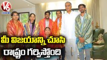 Minister Harish Rao Felicitated CSB IAS Academy Director Bala Latha Madam & Appreciated Civils Rankers Hyderabad  V6 News