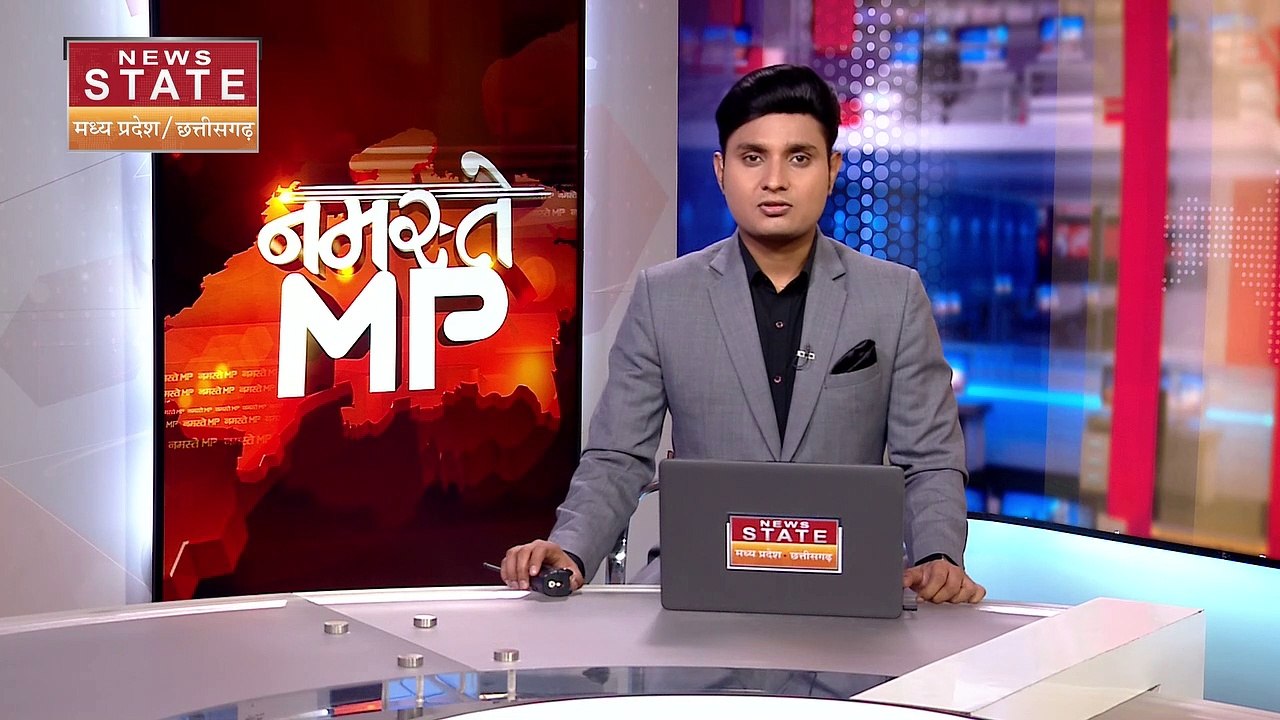 Chhattisgarh News : Durg में नगर निगम के खिलाफ...