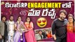 Super Fun At Kirak RP Engagement | Yadamma Raju | StellaRaj 777