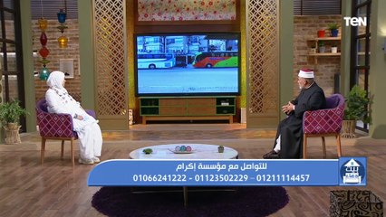 جهود مؤسسة إكرام في أعمال الخير