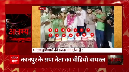 Meerut: बदमाशों के हौंसले  बुलंद, छात्र पर चलाई गोली और CCTV से मच गया कोहराम!