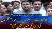 Lahore: PTI leader Fawad Chaudhry talks to media