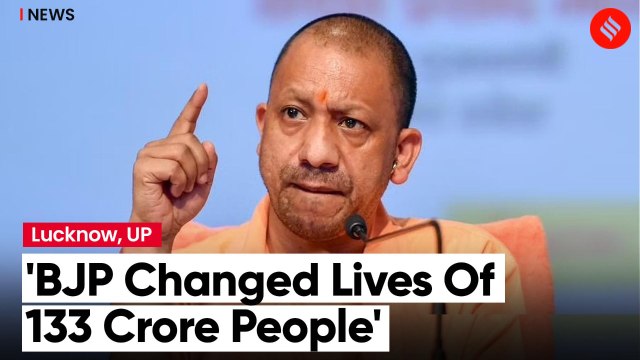 Before 2014 People Distrusted The Government: UP CM Yogi Adityanath