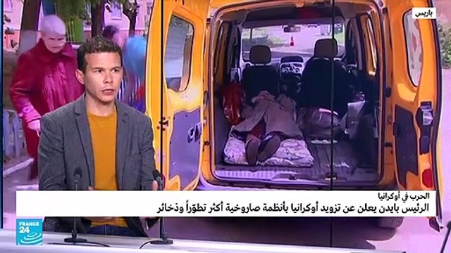الجيش الأوكراني نجح في تحقيق مكاسب عديدة .. ولكن
