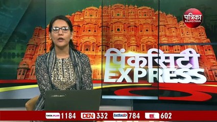 पेयजल को लेकर 2 घंटे प्रदर्शन—हंगामा, अधिशाषी अभियंता एपीओ