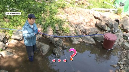 자연인은 바위도 도르래로 옮긴다?! 하지만 이상하리만큼 움직이지 않는 바위...