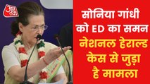 Sonia Gandhi to appear before ED on June 8