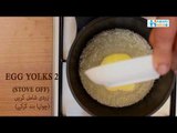 Swiss Roll Recipe By Chef Naushaba Ahmed
