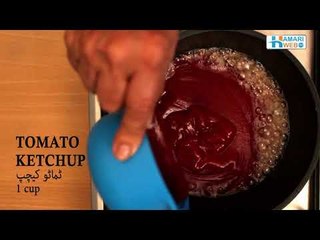 Easy Homemade Pizza Sauce Recipe In Urdu