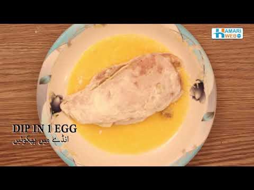 Stuffed Chicken Recipe By Chef Naushaba Ahmed