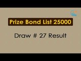 Prize Bond Draw List 25000