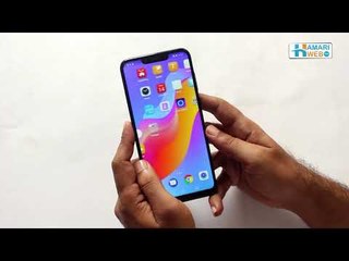 Honor Play Unboxing and First Look in Urdu