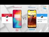 Nokia 8.1 vs OnePlus 6T Comparison
