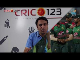 BAN vs NZ - World Cup 2019 Match Preview