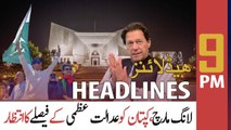 ARY News | Prime Time Headlines | 9 PM | 1st June 2022