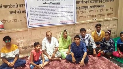 वेतन एवं विभागीय रवैयों से परेशान पशुधन सहायक परिवार सहित सडक़ पर उतरा