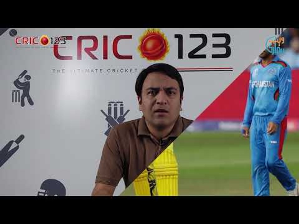 AFG vs SL - World Cup 2019 Match Preview