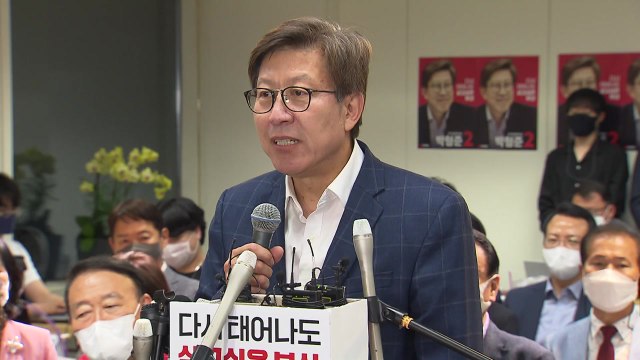 박형준 부산시장 당선인 홍콩, 싱가포르 버금가는 부산으로 / YTN