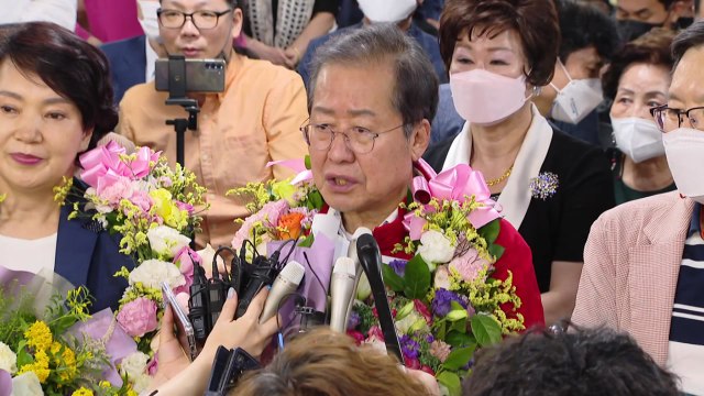 홍준표 대구시장 당선인 대구 미래 50년 준비할 것 / YTN