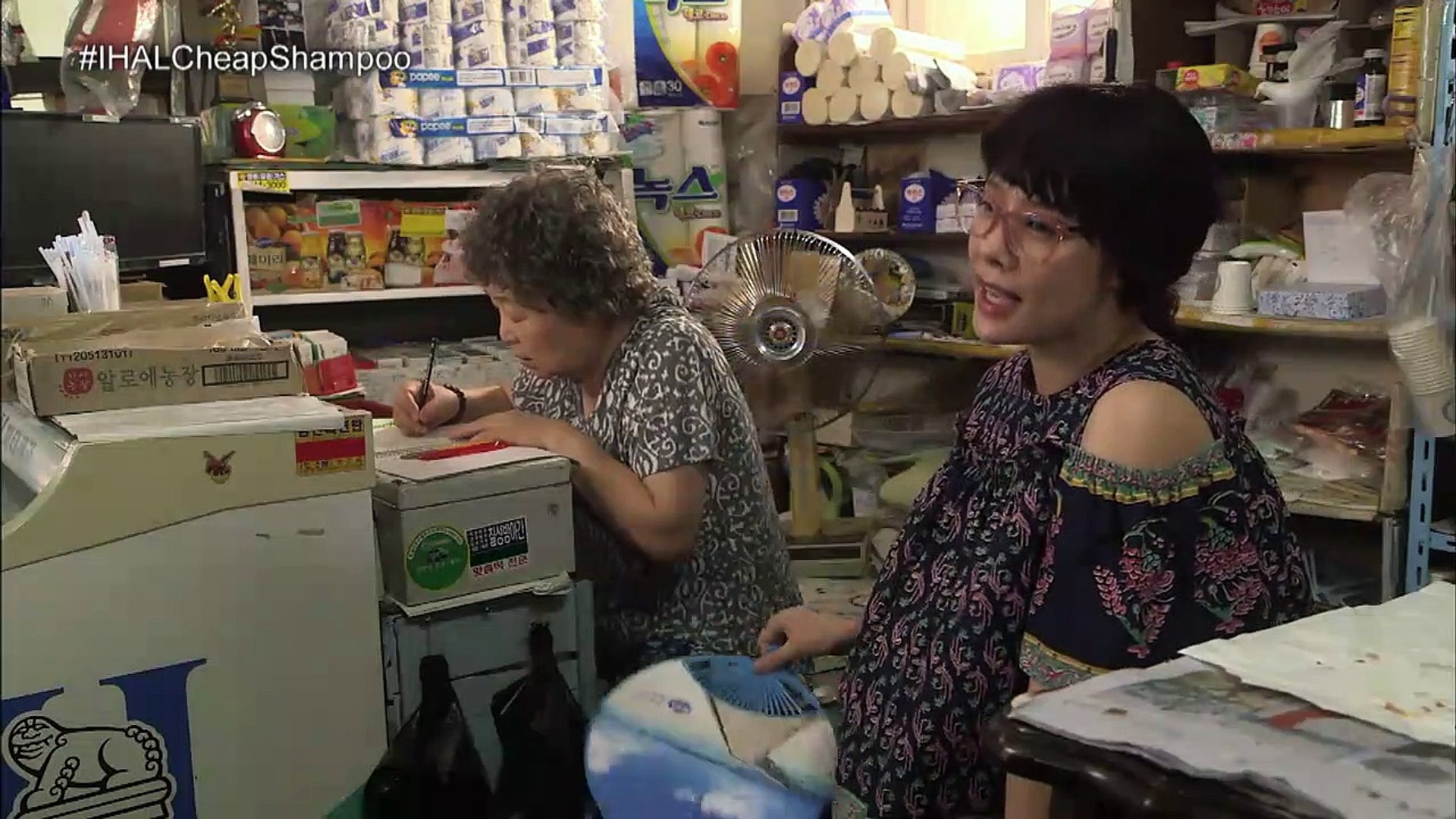 I Have a Lover Episode 05 Tagalog Dubbed