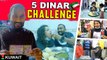 5 Dinar  Challenge  _ Kuwait Night Life _ Family Wings